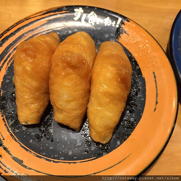 すし食いねぇ！高岡南店