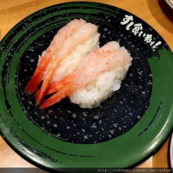 すし食いねぇ！高岡南店