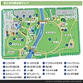 高岡おとぎの森公園