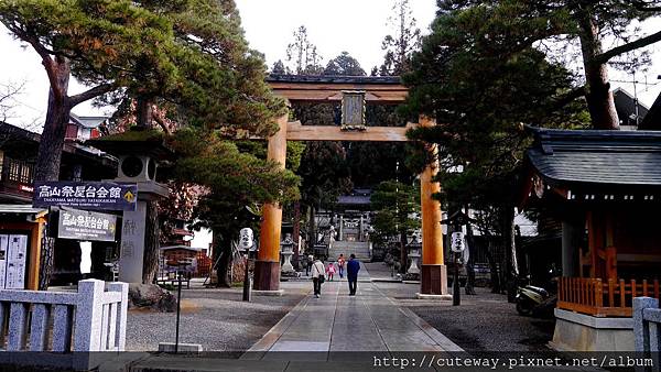 高山櫻山八幡宮