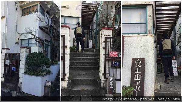 名古屋覺王山アパート 名古屋覺王山アパート