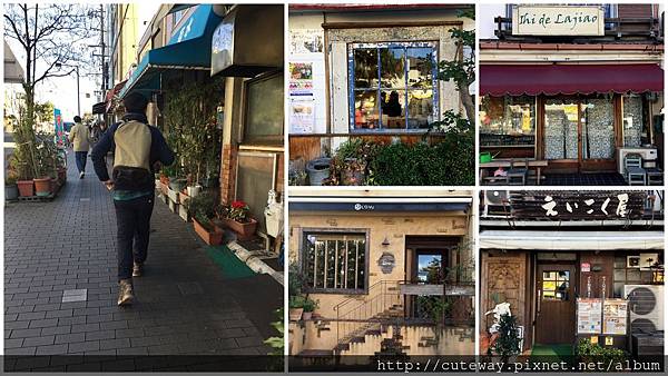 名古屋覺王山 名古屋覺王山