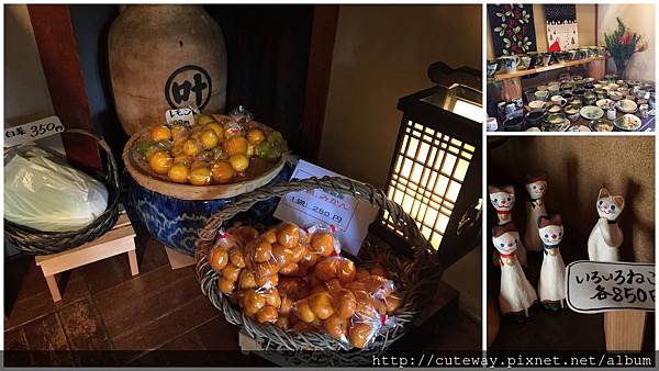 名古屋覺王山 庭園ギャラリー いち倫 名古屋覺王山 庭園ギャラリー いち倫