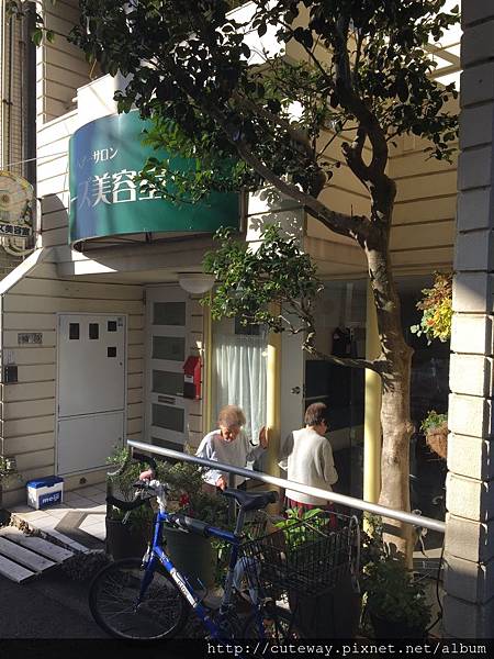 名古屋覺王山 名古屋覺王山