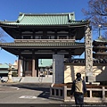 名古屋覺王山 日泰寺