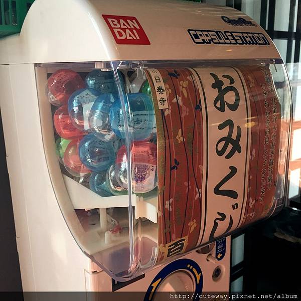 名古屋覺王山 日泰寺 名古屋覺王山 日泰寺