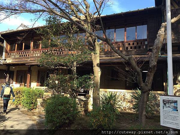 名古屋覺王山 揚輝荘北庭園 名古屋覺王山 揚輝荘北庭園