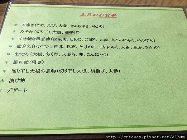 名古屋覺王山 庭園ギャラリー いち倫 名古屋覺王山 庭園ギャラリー いち倫