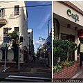 名古屋四間道  バロン復古咖啡店