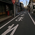 名古屋四間道