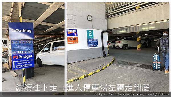 buget租車_布拉格車站領車 buget租車_布拉格車站領車
