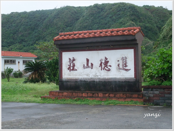DSCF4276.JPG