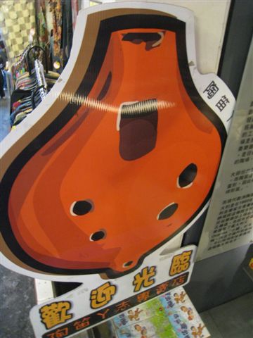 20100327 019.jpg