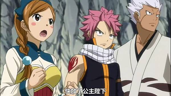 [jumpcn][FAIRY TAIL][148][Big5][848x480].rmvb_000031698