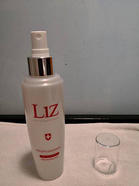 Liz麗緻舒敏水潤精華露7.jpg