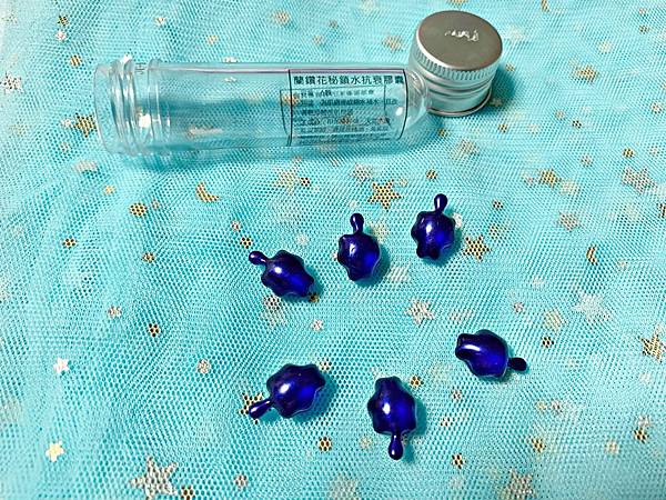 京法國際 藍鑽天女木蘭面膜 藍鑽花秘鎖水抗衰膠囊31.jpg
