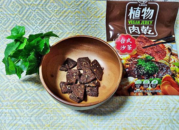 HOYA弘陽食品植物肉乾22台式沙茶.jpg