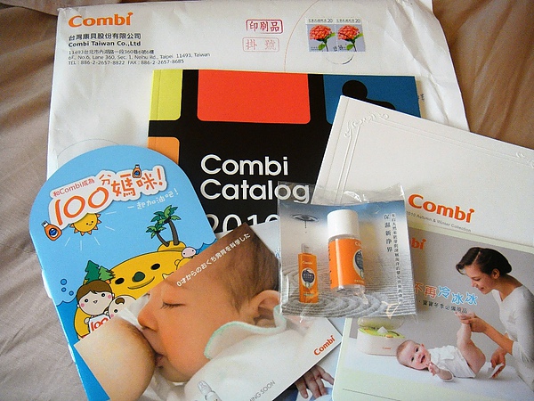 2010-CombiCatalog