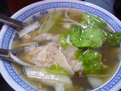 高家意麵 餛飩湯