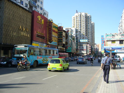 瀋陽街景