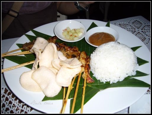 Cafe Bali-MIX SATE