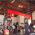 Melaka-三保廟