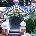 卡通城的銀行