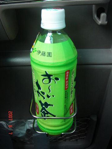DSC04288.JPG