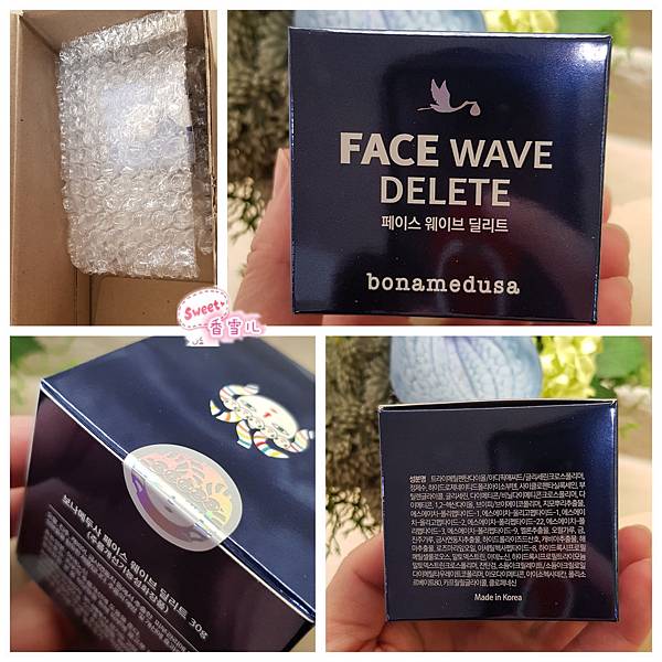 Face Wave Delete002