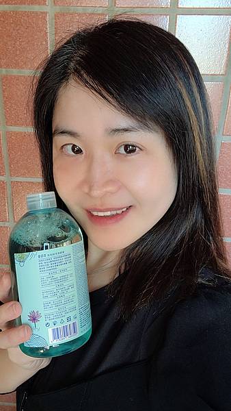 L'HERBOFLORE蕾舒翠，潔顏蜜 (13)