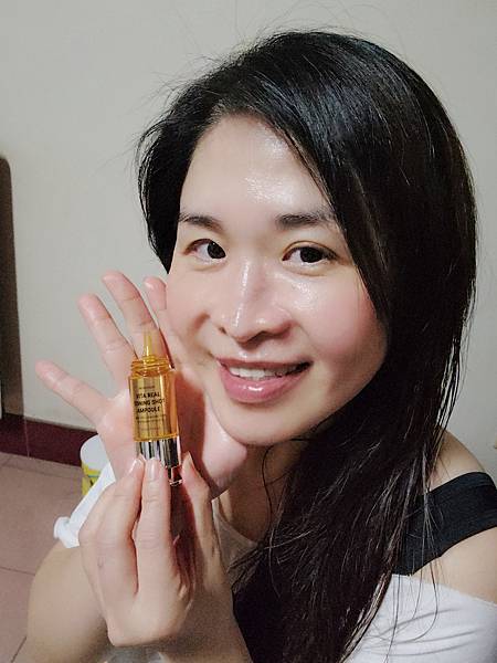 MEDITHERAPY 維他命冰肌濃縮精華 (12)