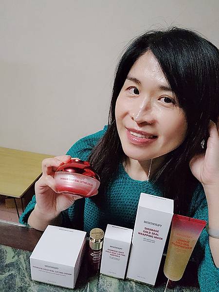 MEDITHERAPY 金絲抗老緊緻拉提保養系列- (4)