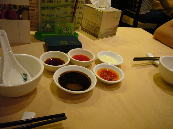 Day1下午茶~!