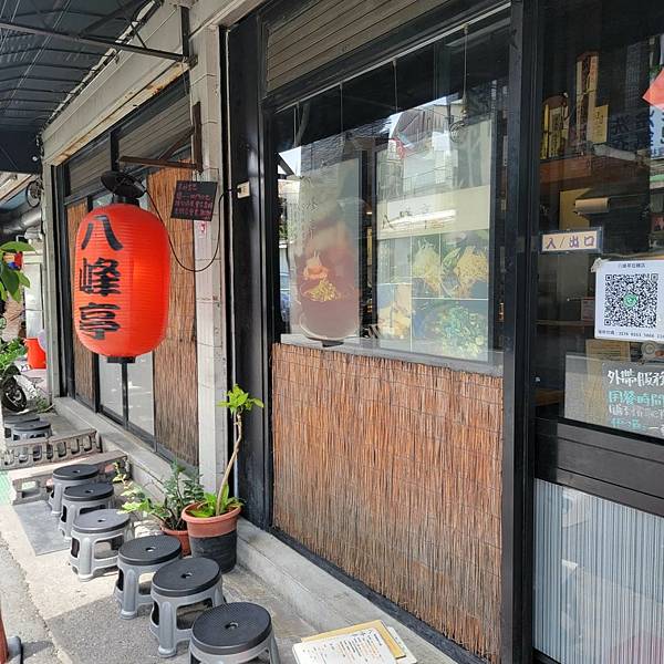 借窩放_210812_0 借窩放_210812_0