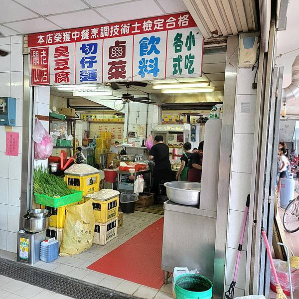 236102373_4660237953995630_6156702744235538757_n_4660237947328964 236102373_4660237953995630_6156702744235538757_n_4660237947328964