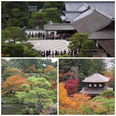 銀閣寺.jpg