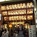 20111126~1201京阪自由行 907.JPG