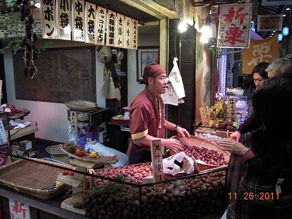 20111126~1201京阪自由行 925.JPG