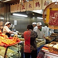 20111126~1201京阪自由行 928.JPG