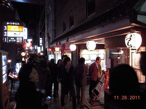 20111126~1201京阪自由行 936.JPG