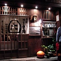 20111126~1201京阪自由行 949.JPG