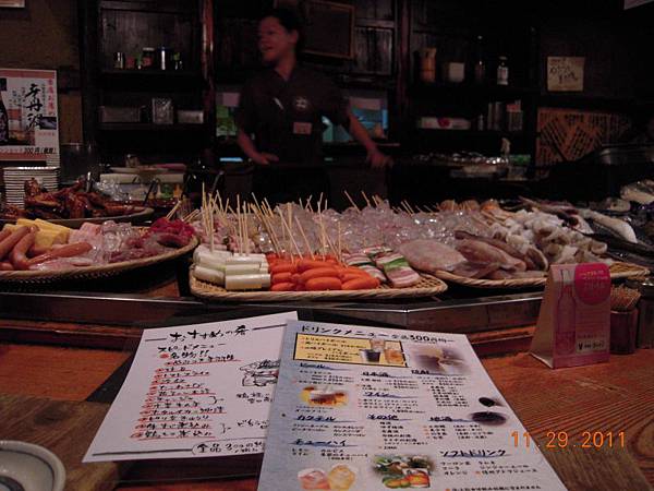 20111126~1201京阪自由行 2073.JPG