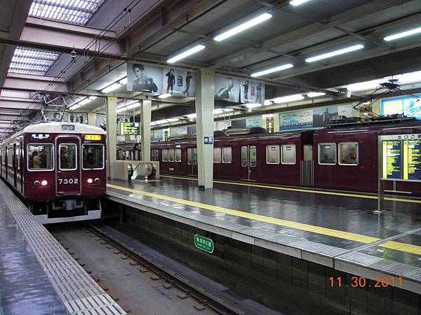 20111126~1201京阪自由行 2108.JPG