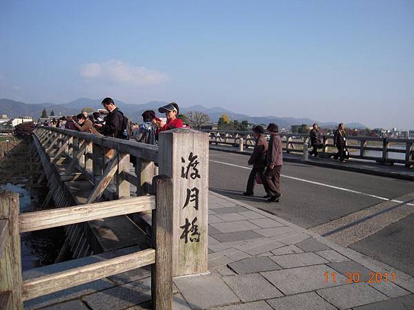 20111126~1201京阪自由行 2140.JPG