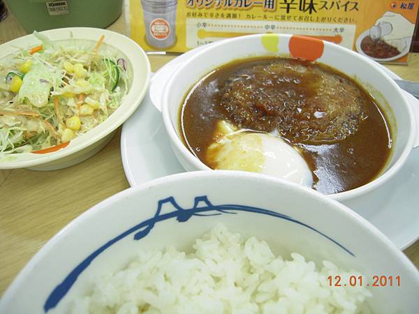 20111126~1201京阪自由行 2430.JPG