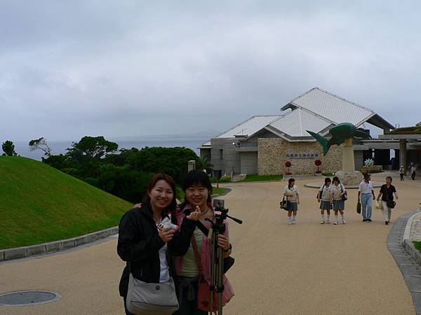 水族館門口