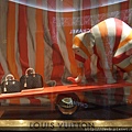 Louis Vuitton  vs. Channel