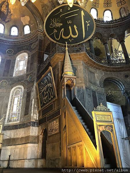 Hagia Sophia 聖索菲亞大教堂 阿拉 - 鬱金香型字
