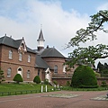 函館Trappistine修道院