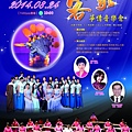海報.jpg